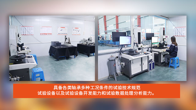 轴承型号尺寸查询,进口轴承, 国产轴承,_山东四通精密轴承制造有限公司